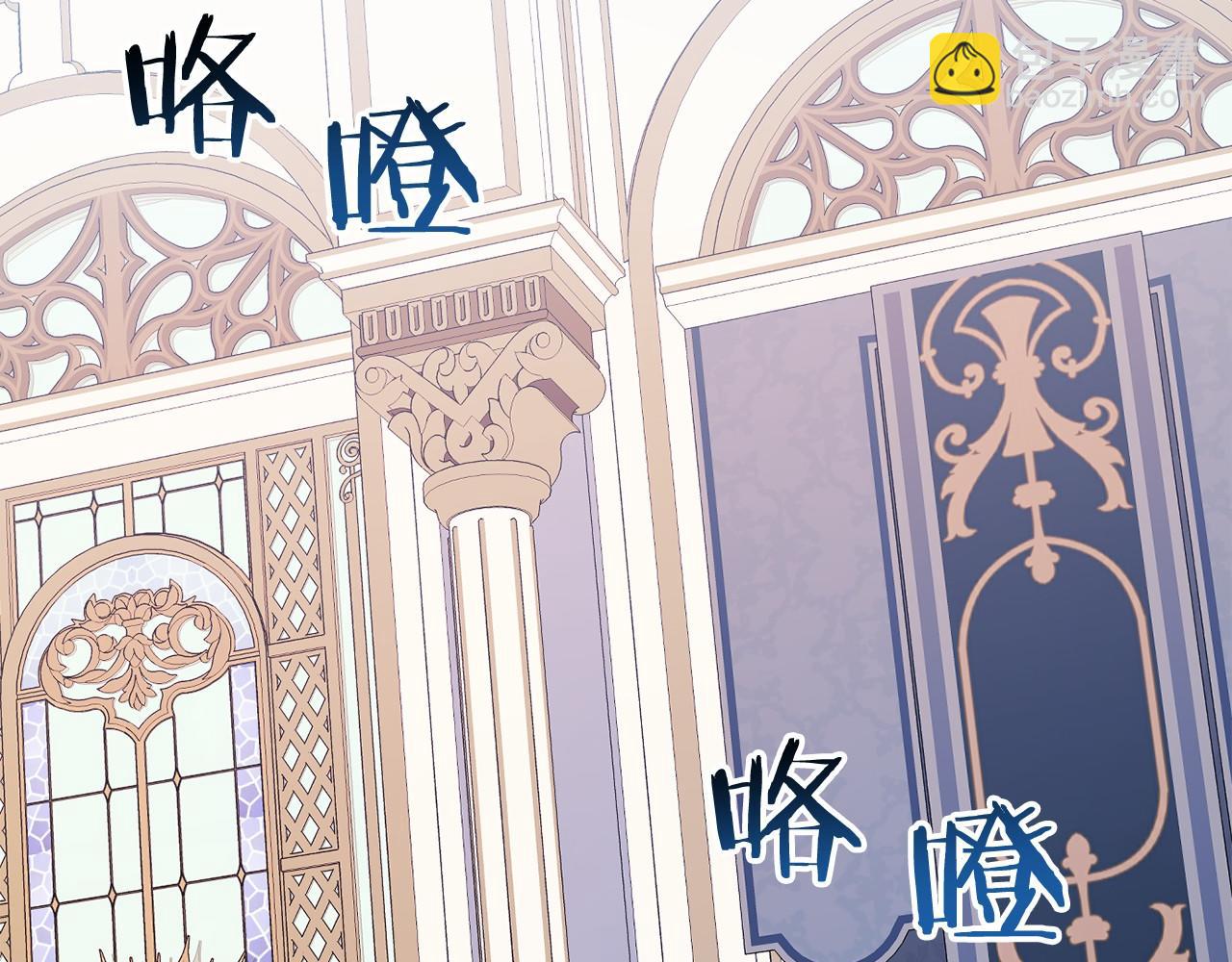 第47话 遭遇意外(1/6)-第47话