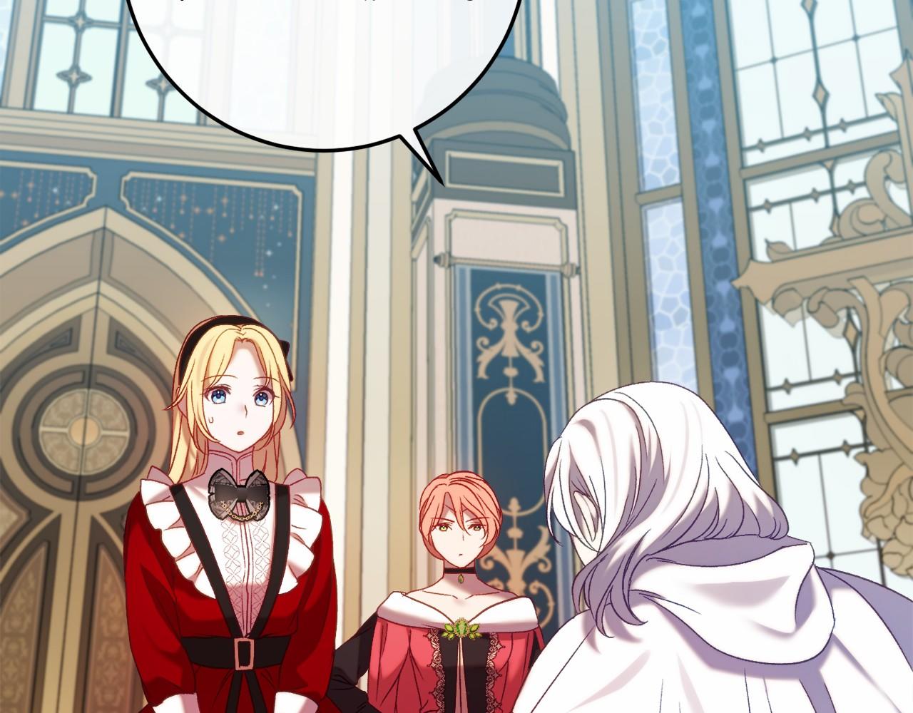 第47话 遭遇意外(1/6)-第47话