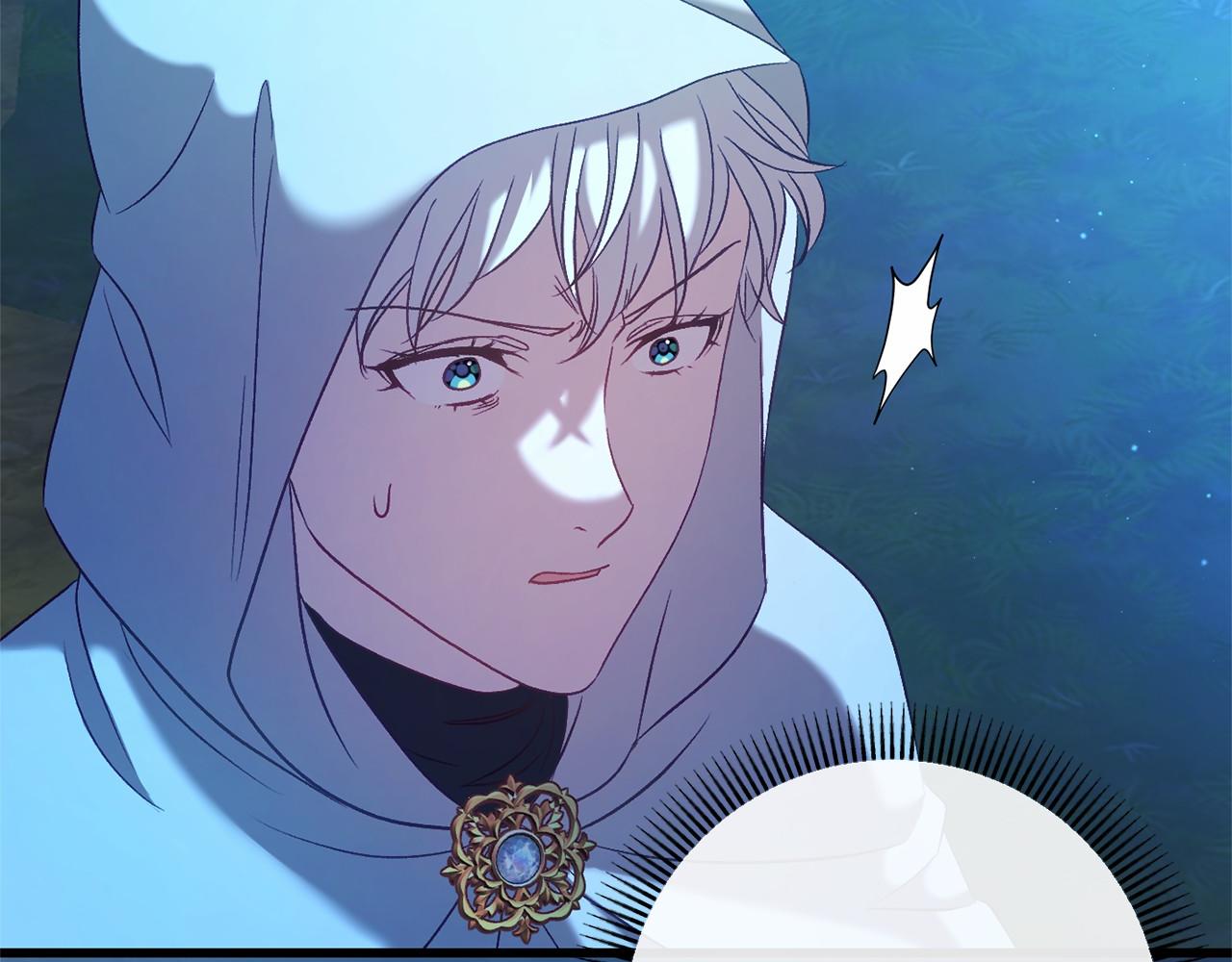 第51话 当初的预言(1/5)-第51话