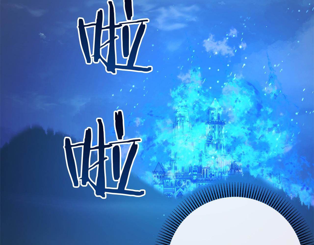 第51话 当初的预言(1/5)-第51话