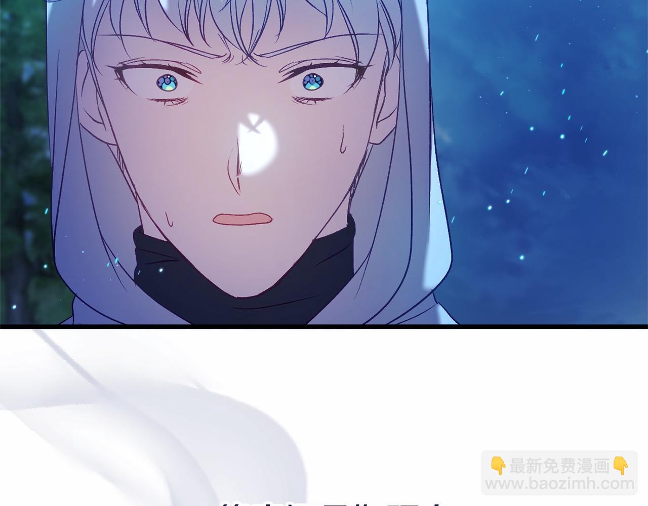 第51话 当初的预言(1/5)-第51话