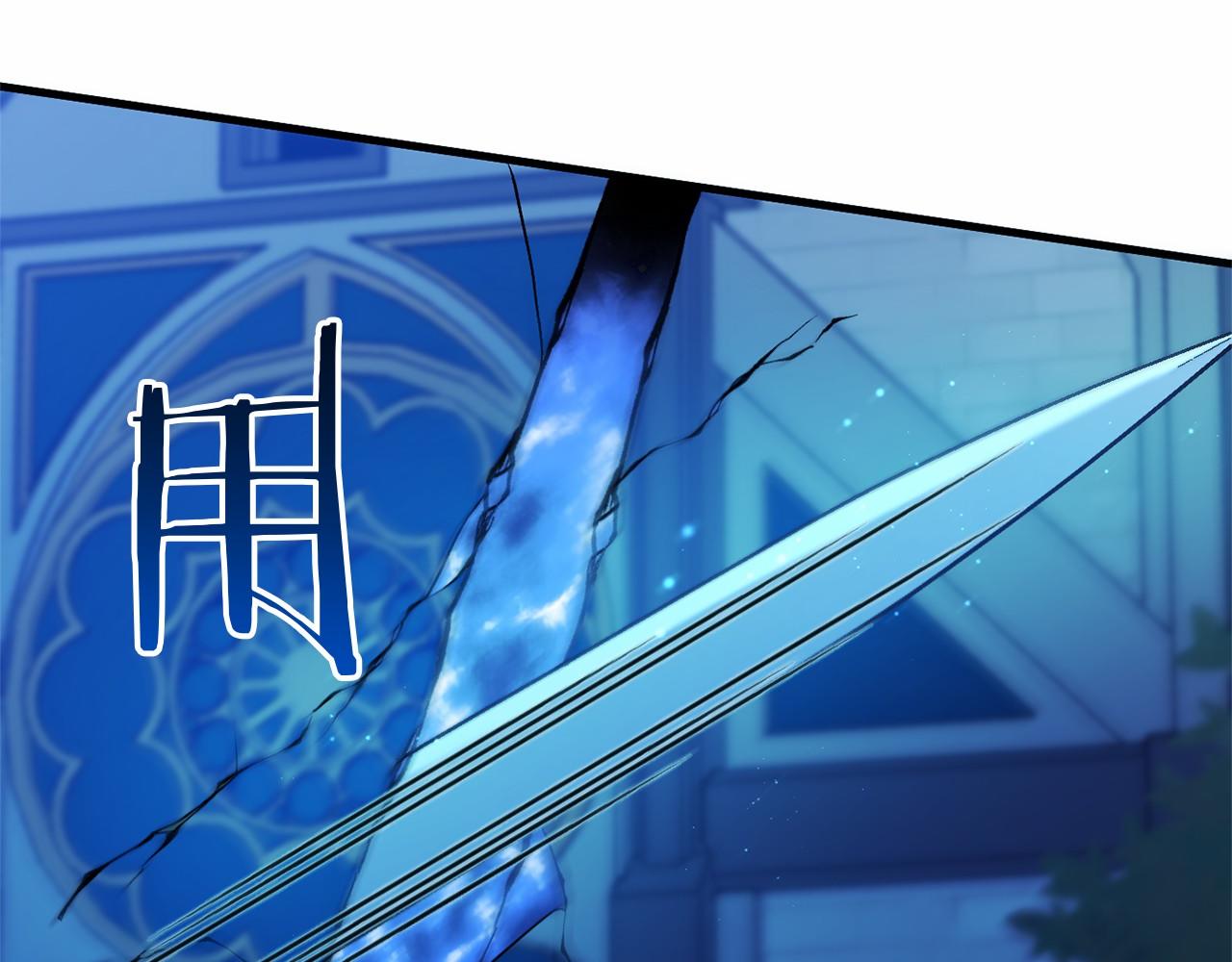 第51话 当初的预言(1/5)-第51话