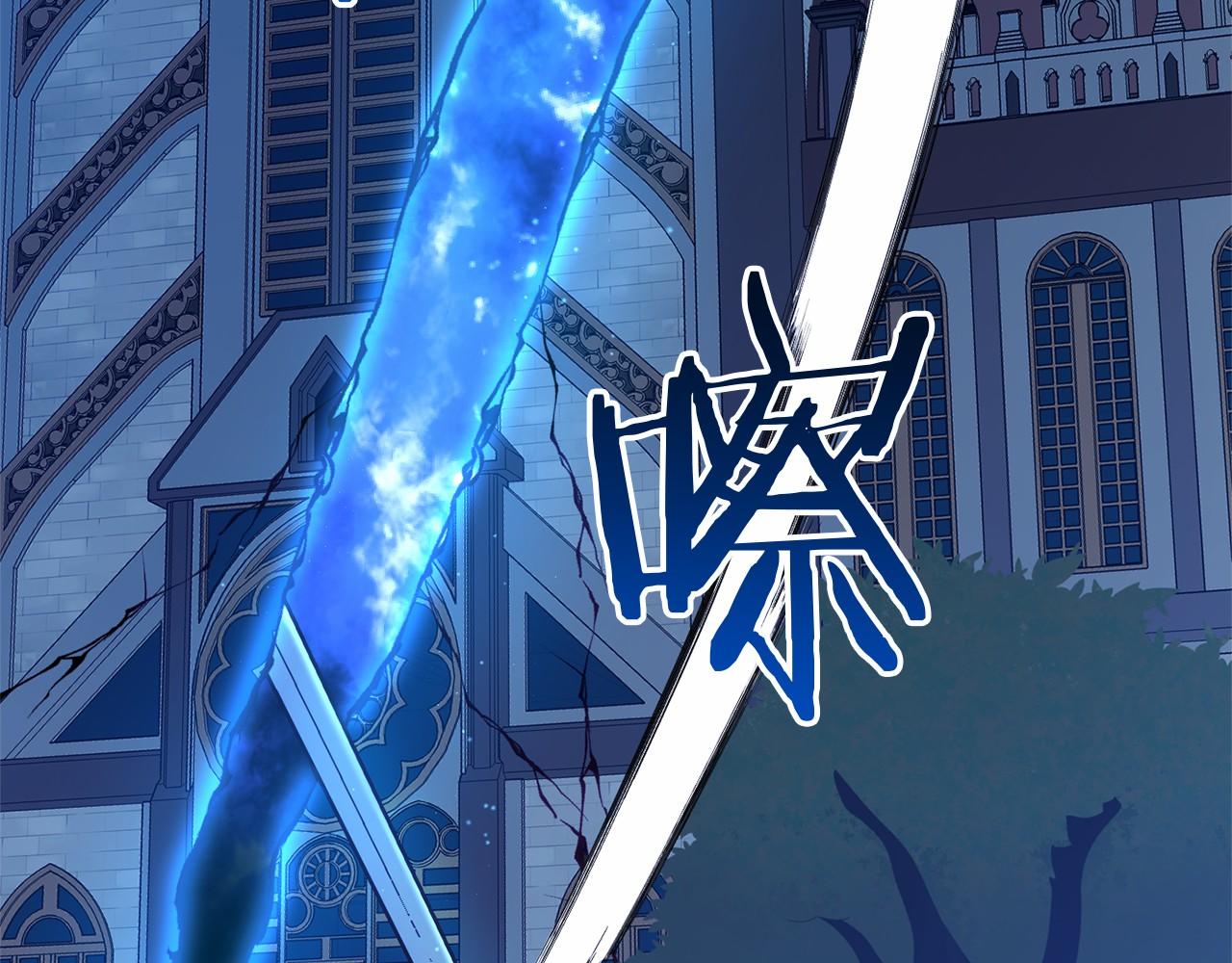 第51话 当初的预言(1/5)-第51话