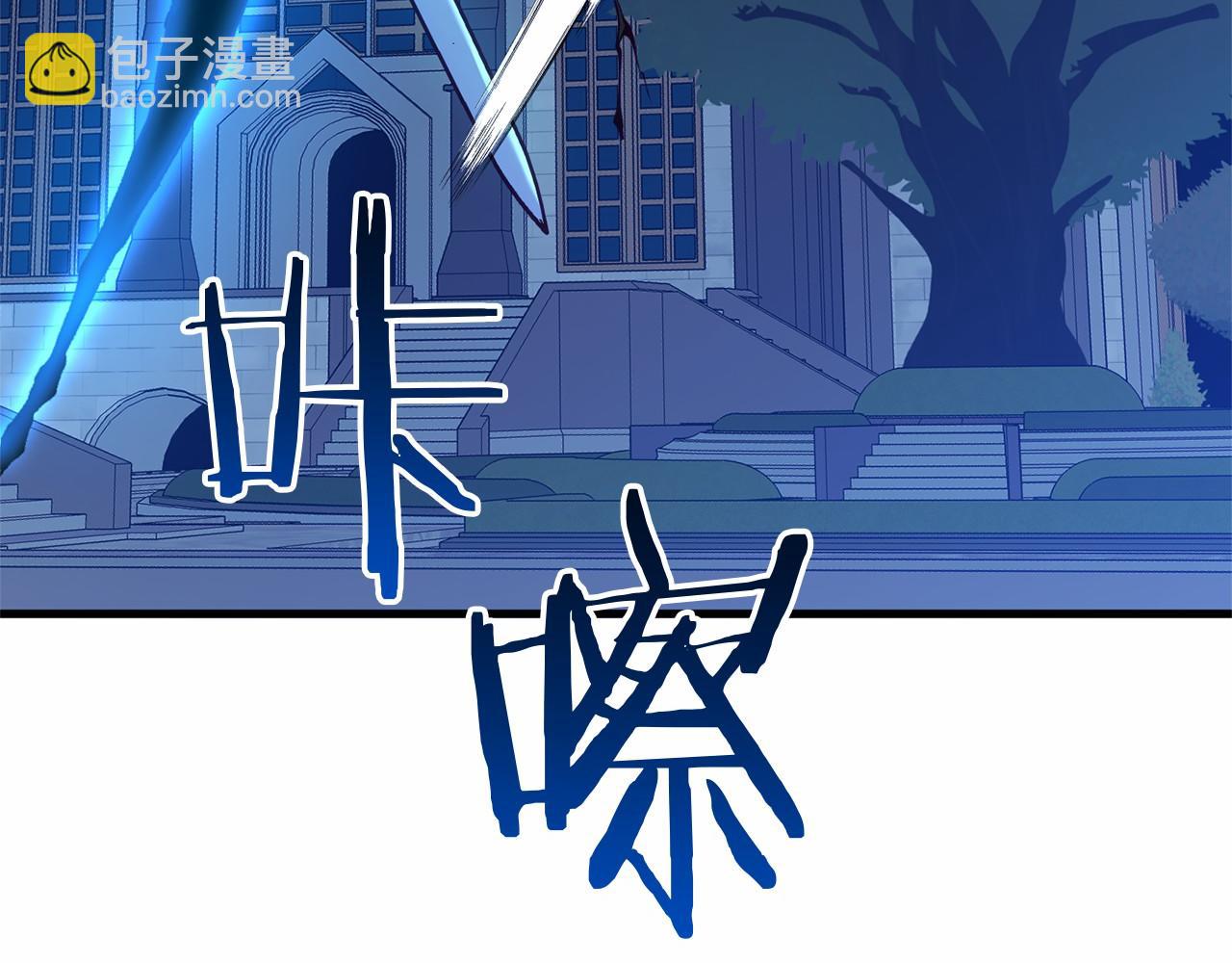 第51话 当初的预言(1/5)-第51话