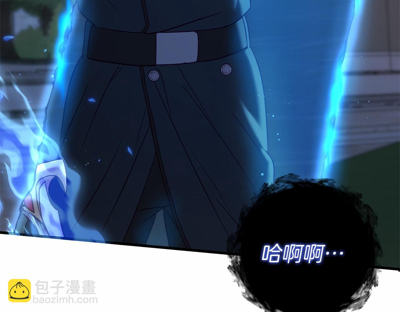 第51话 当初的预言(1/5)-第51话