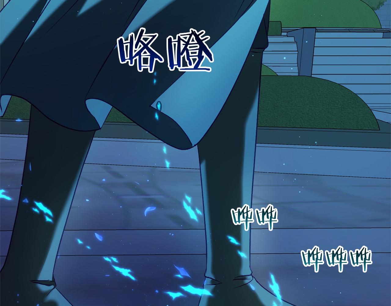 第51话 当初的预言(1/5)-第51话