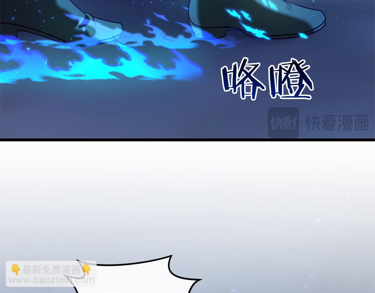 第51话 当初的预言(1/5)-第51话