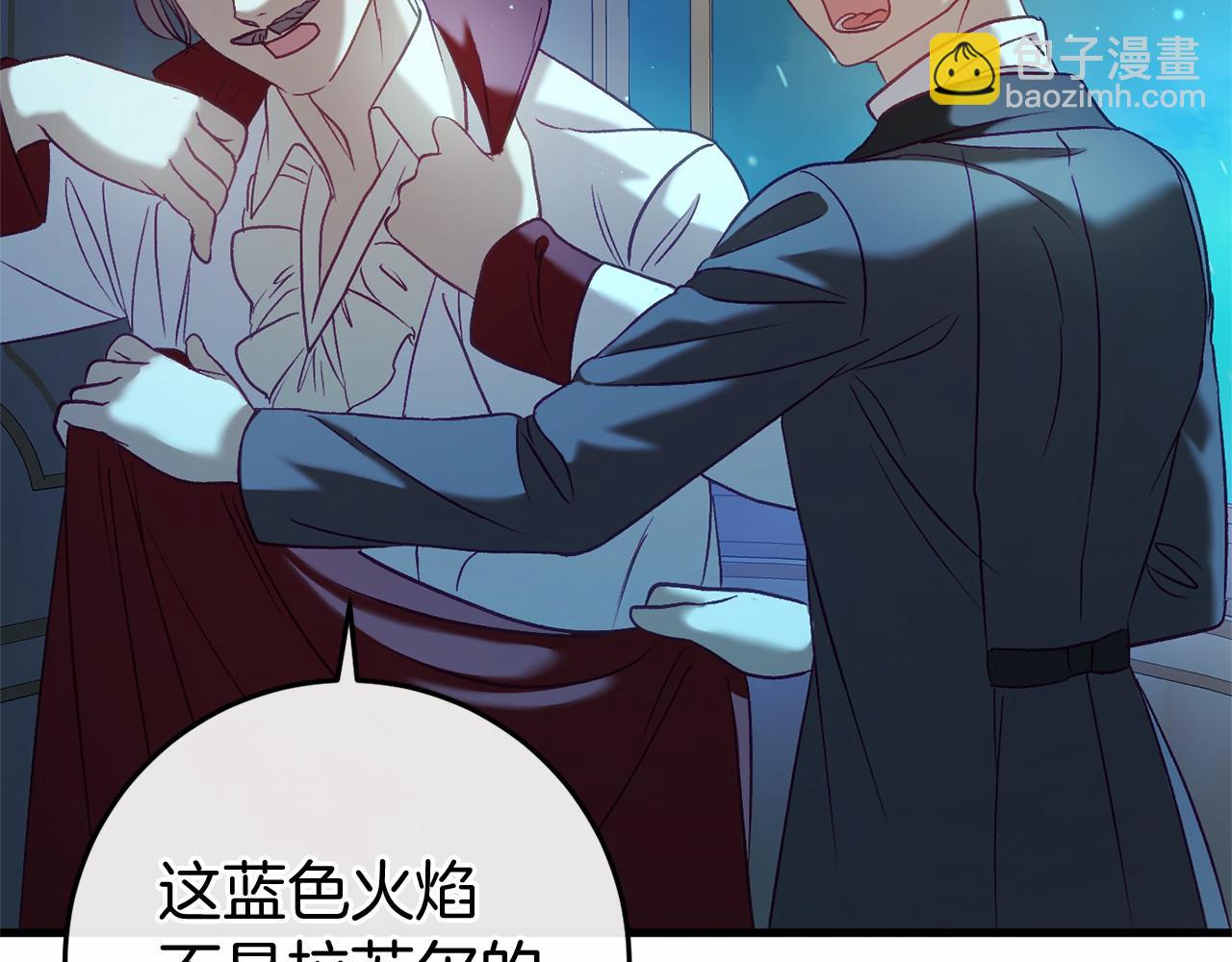 第51话 当初的预言(1/5)-第51话