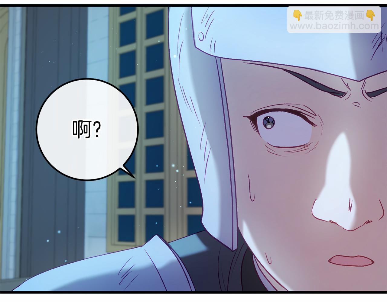 第51话 当初的预言(1/5)-第51话