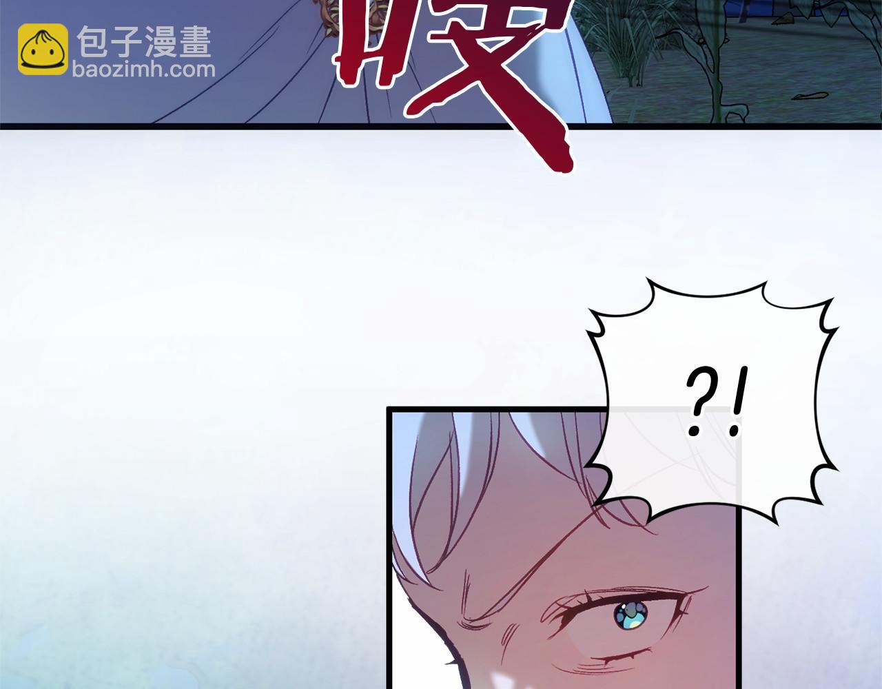 第53话 终于找到你！(1/4)-第53话