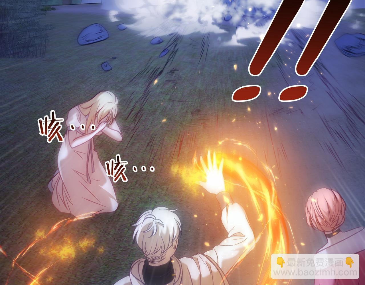 第53话 终于找到你！(1/4)-第53话