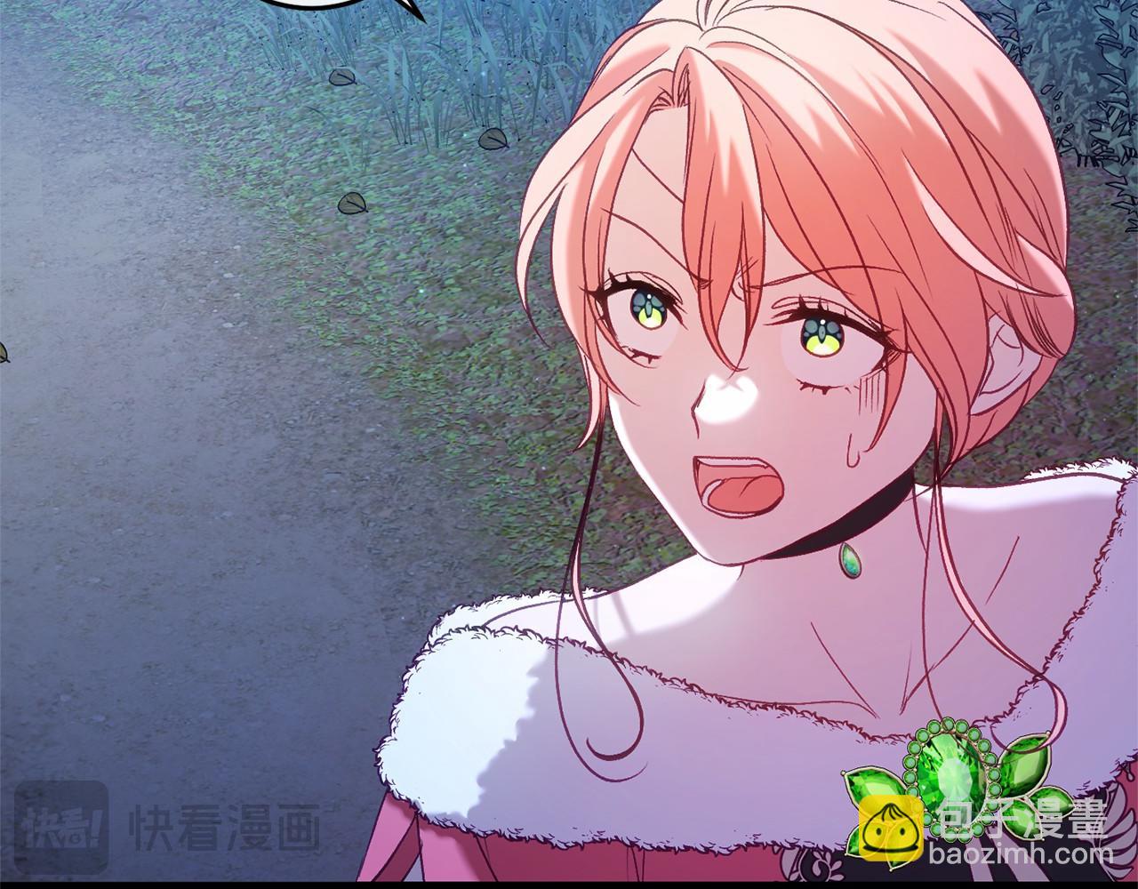 第53话 终于找到你！(1/4)-第53话