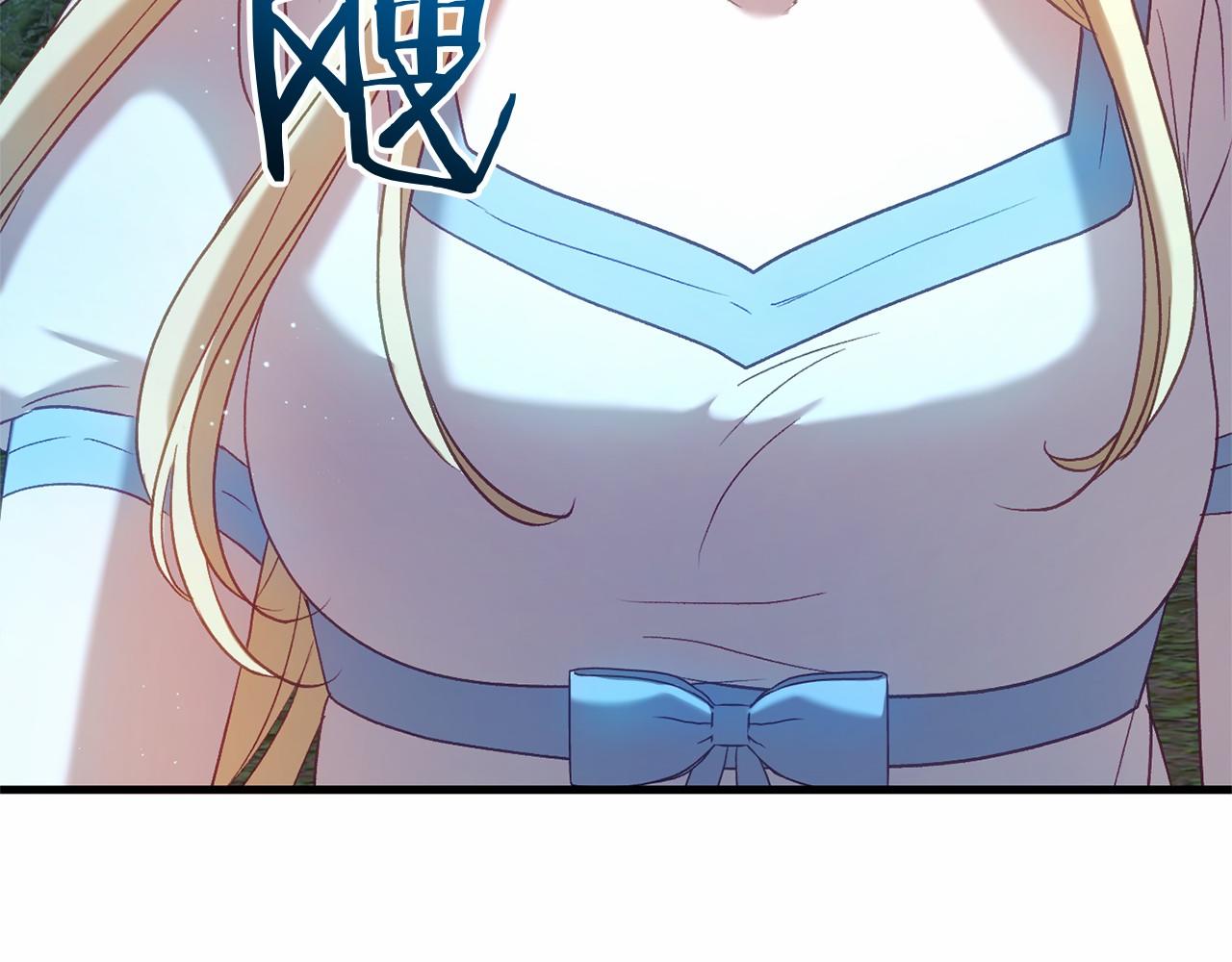 第55话 并肩作战(1/4)-第55话