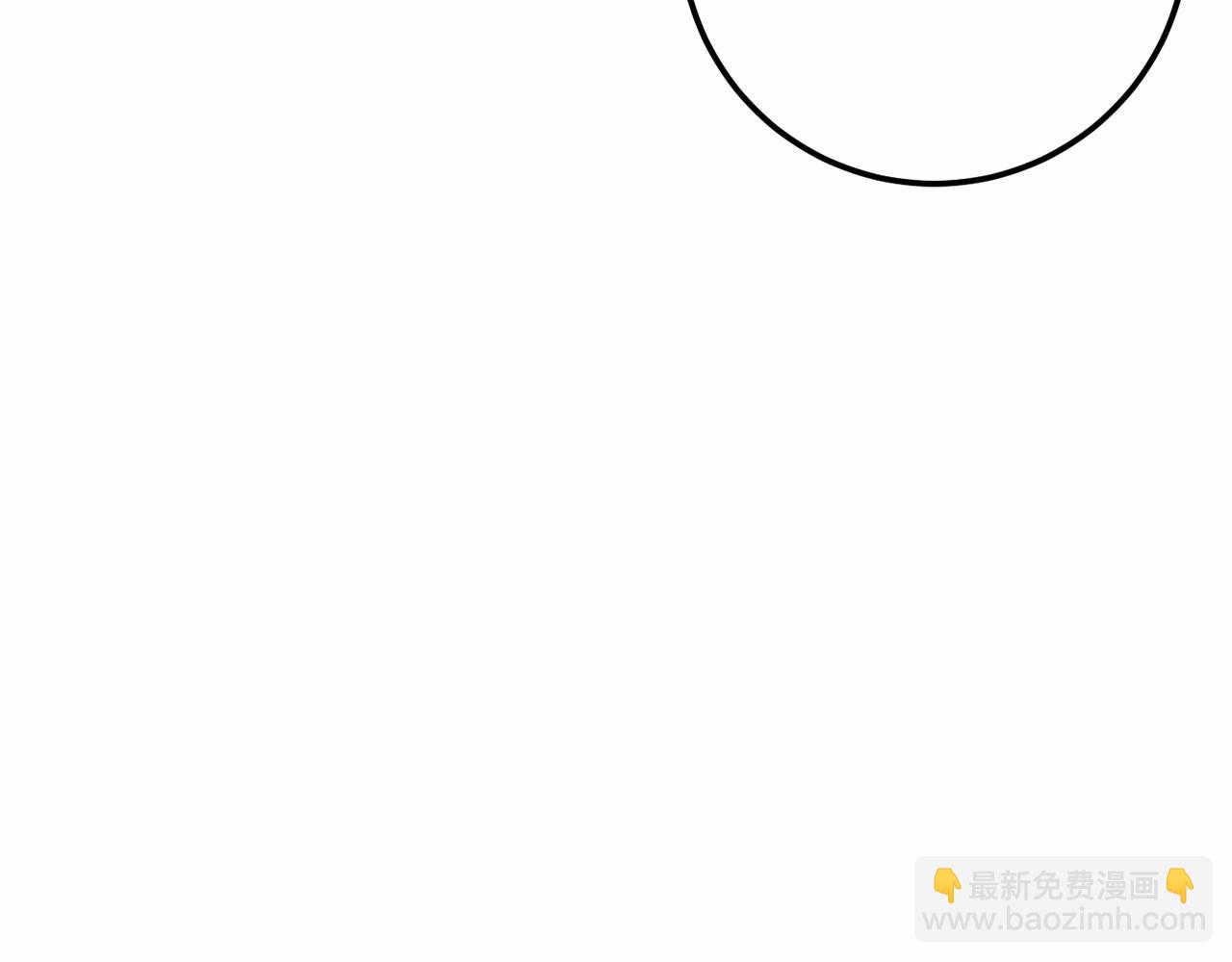 第55话 并肩作战(1/4)-第55话