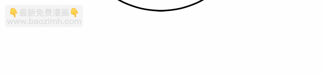 第55话 并肩作战(1/4)-第55话