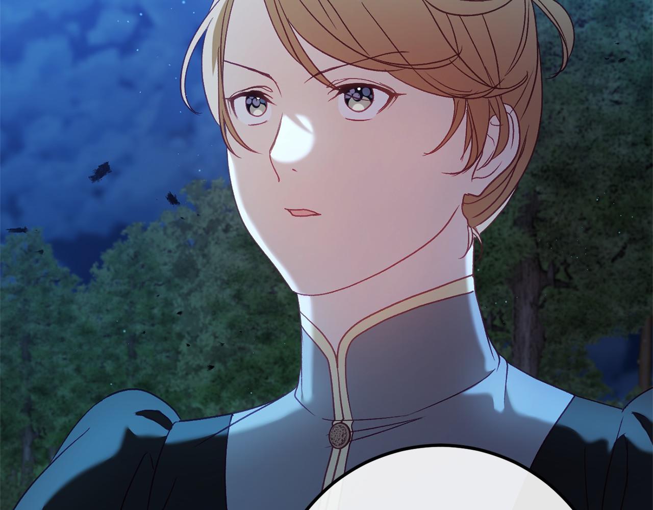 第55话 并肩作战(1/4)-第55话