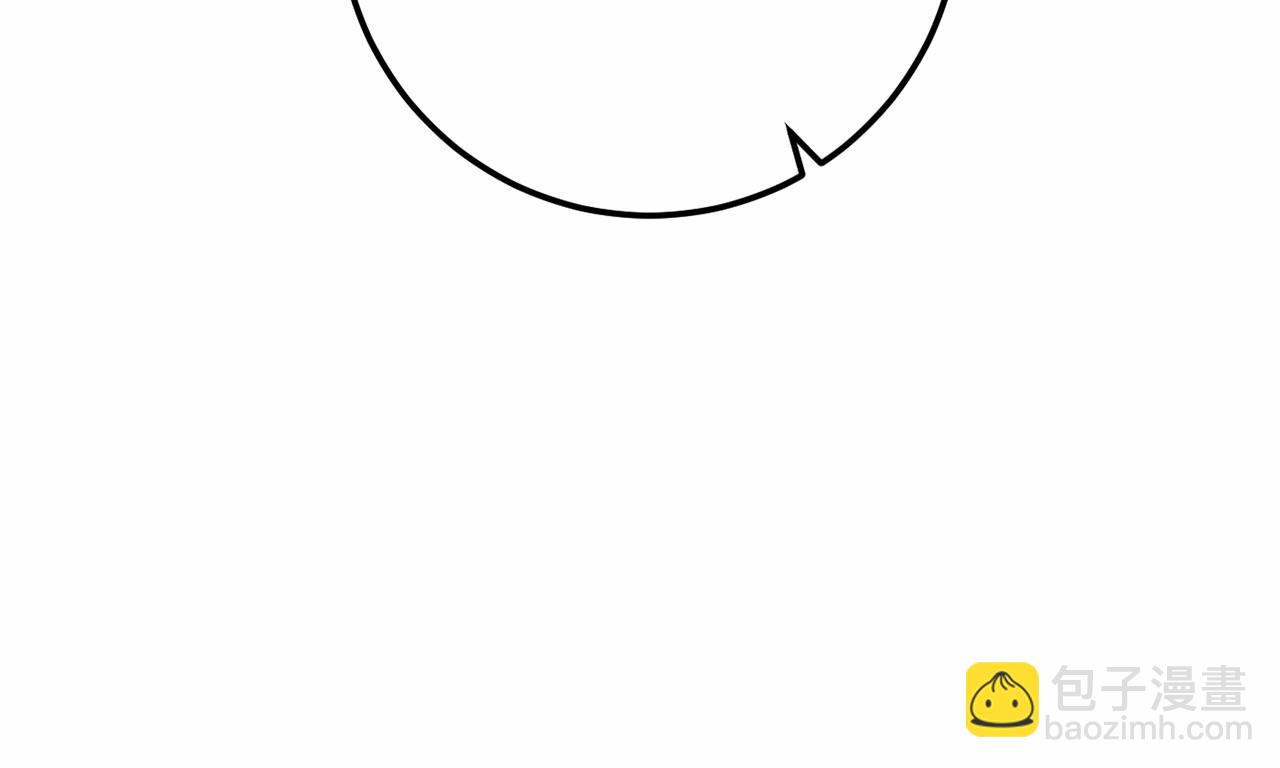 第55话 并肩作战(1/4)-第55话