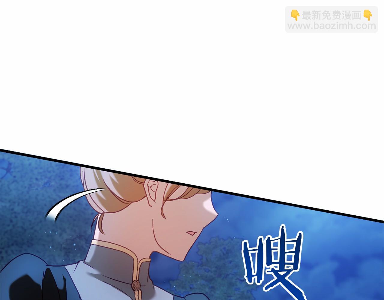 第55话 并肩作战(1/4)-第55话