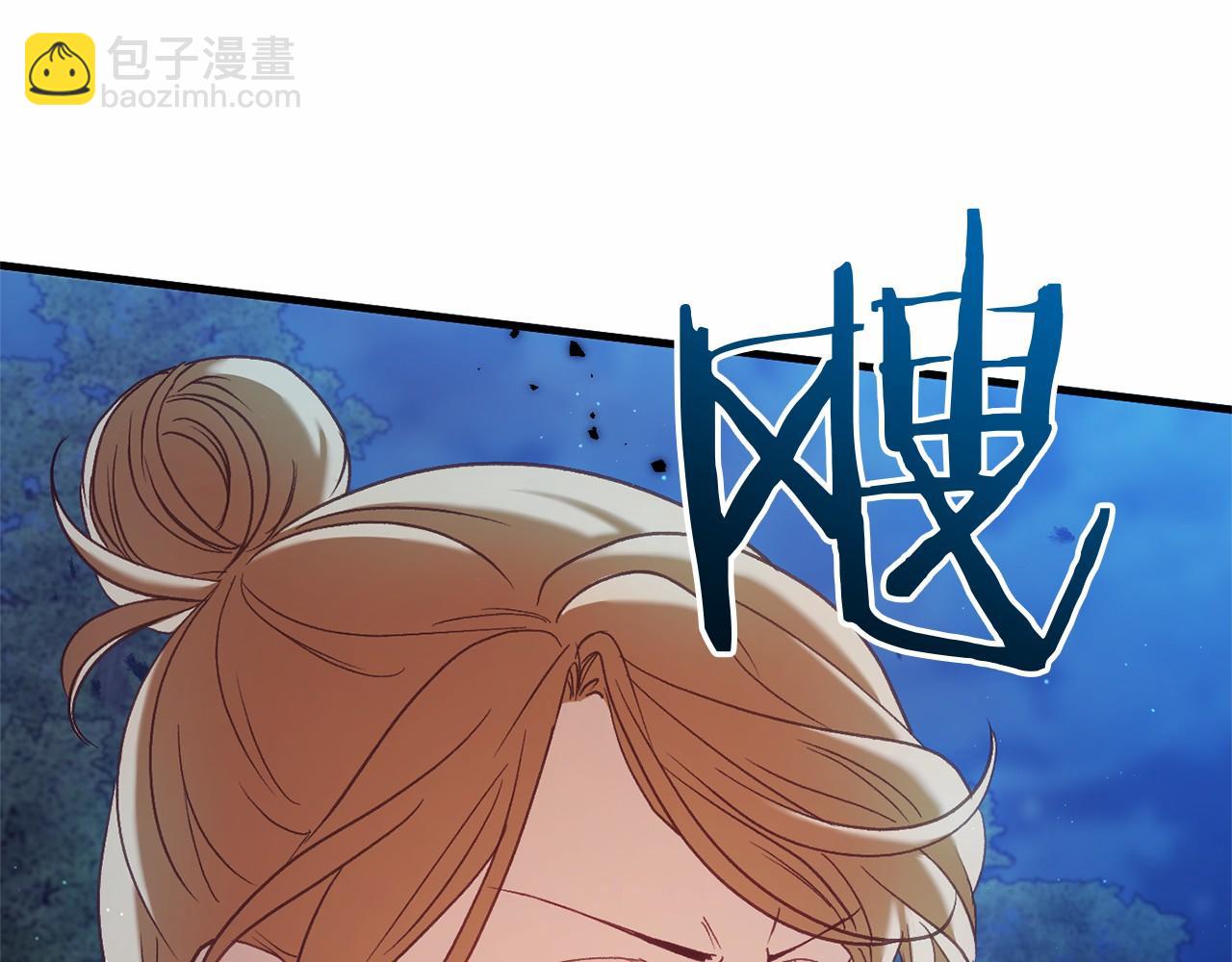 第55话 并肩作战(1/4)-第55话