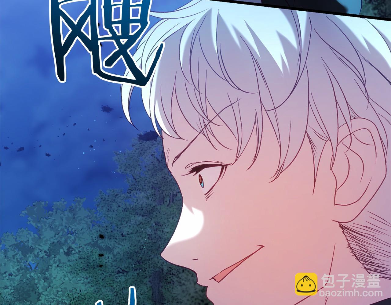 第55话 并肩作战(1/4)-第55话