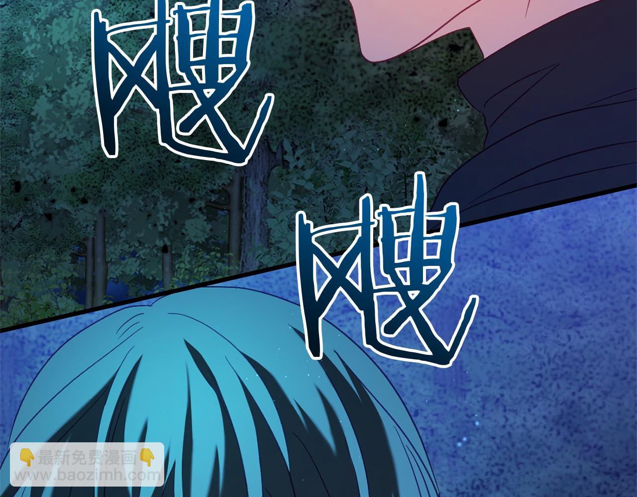 第55话 并肩作战(1/4)-第55话