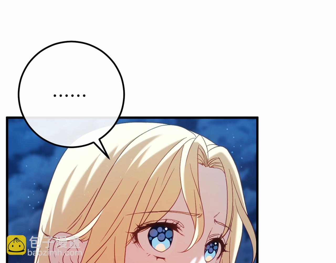 第57话 正面交锋(1/5)-第57话