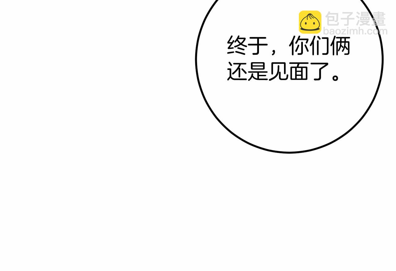 第57话 正面交锋(1/5)-第57话