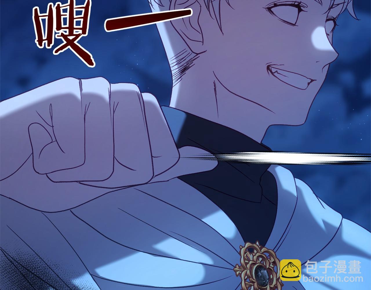 第57话 正面交锋(1/5)-第57话