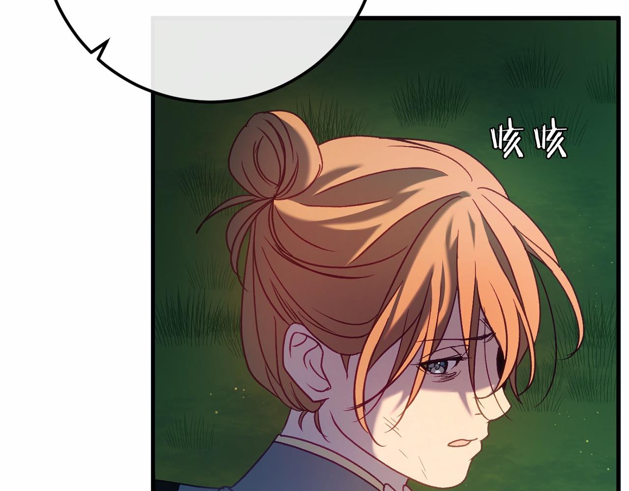 第57话 正面交锋(1/5)-第57话