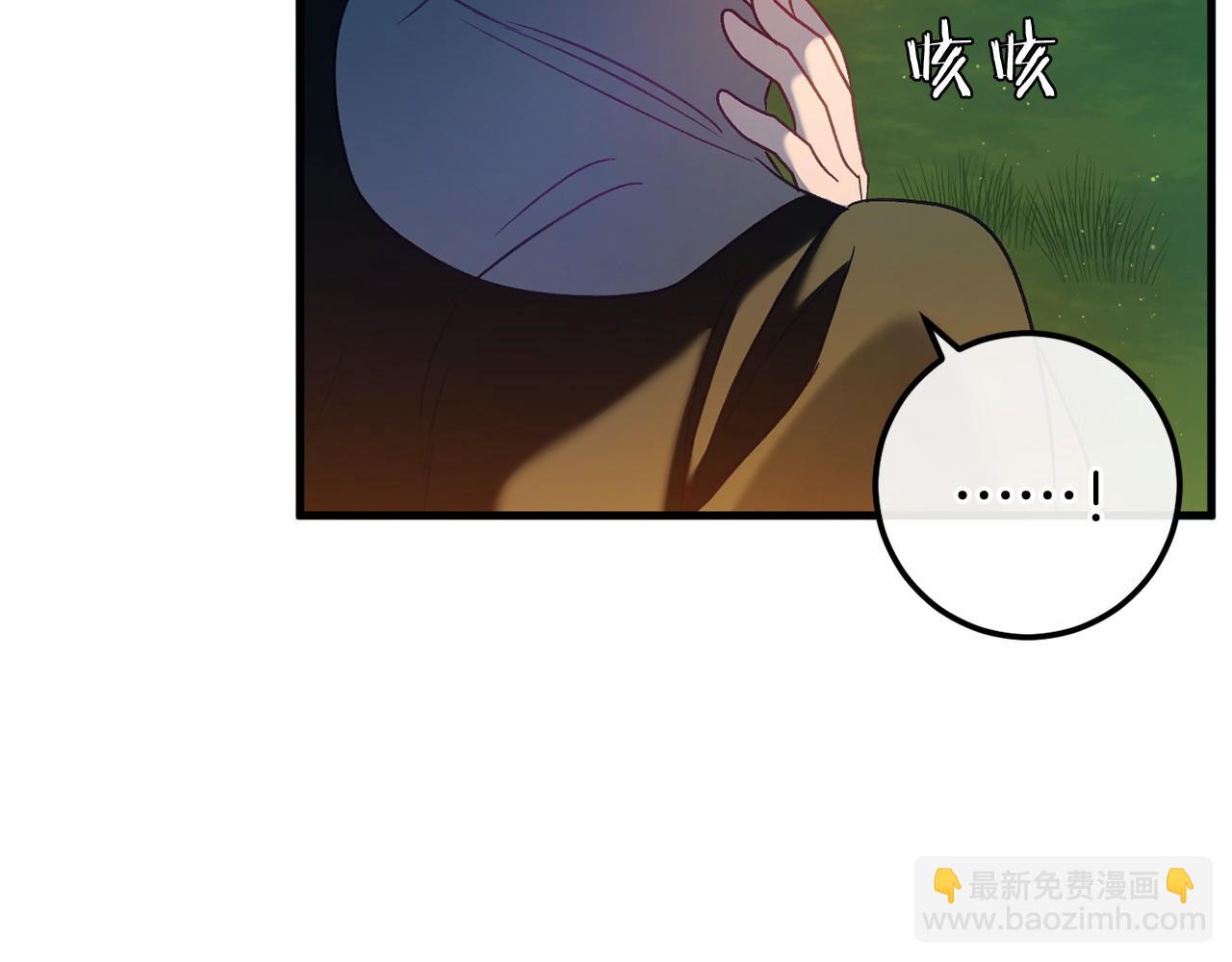 第57话 正面交锋(1/5)-第57话