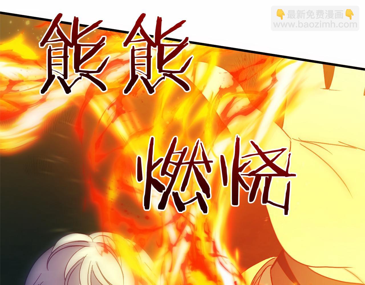 第57话 正面交锋(1/5)-第57话