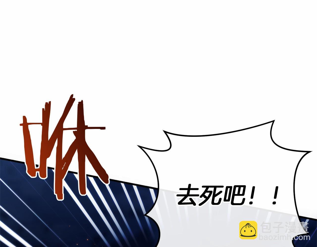 第57话 正面交锋(1/5)-第57话