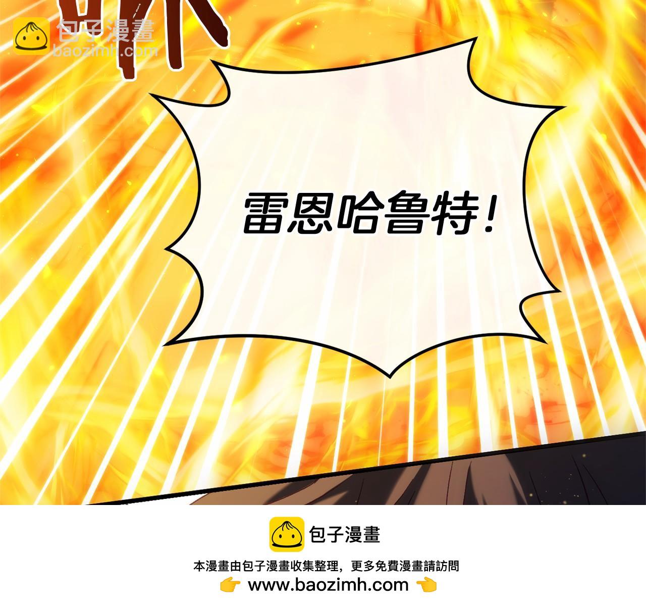 第57话 正面交锋(1/5)-第57话