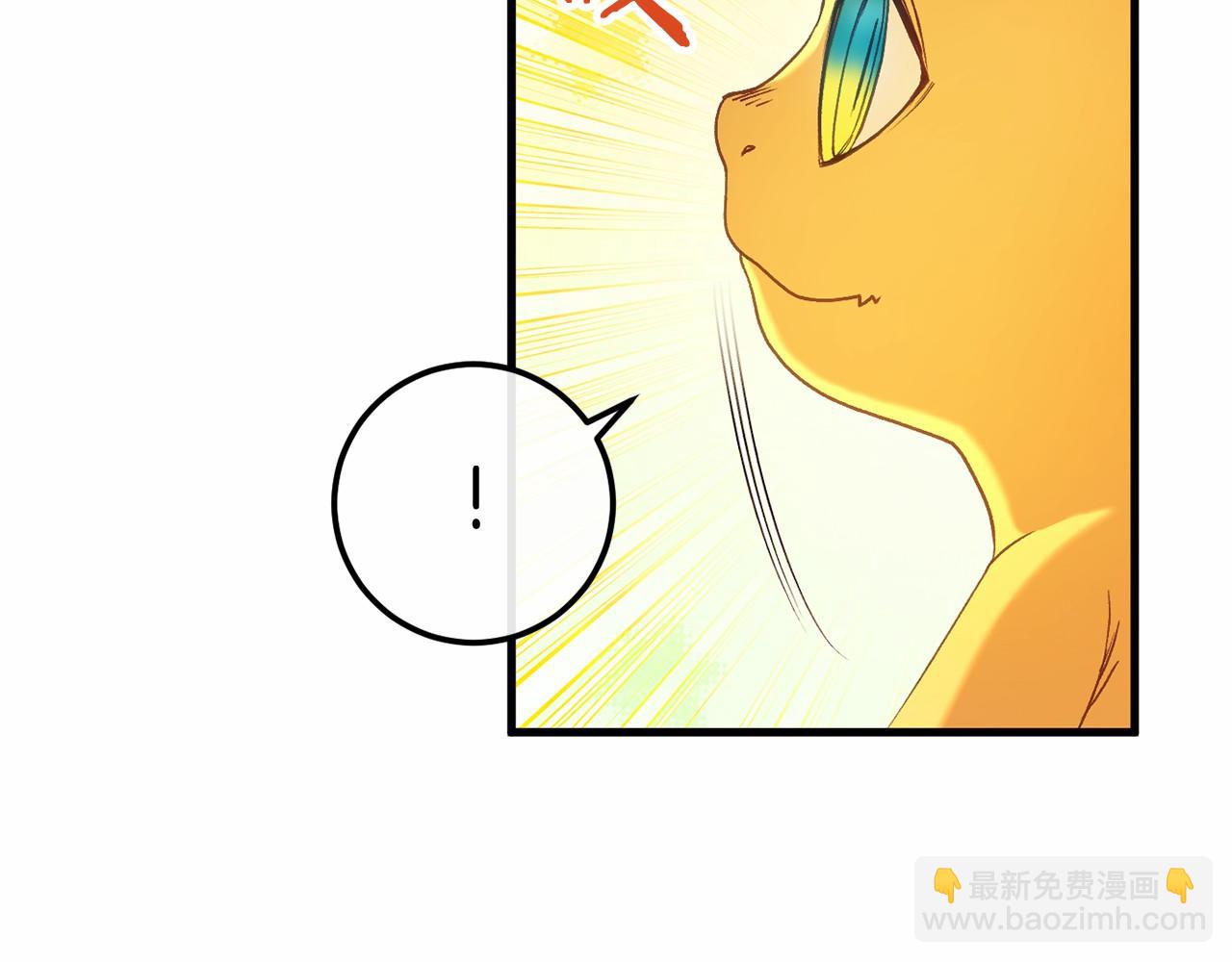 第57话 正面交锋(1/5)-第57话