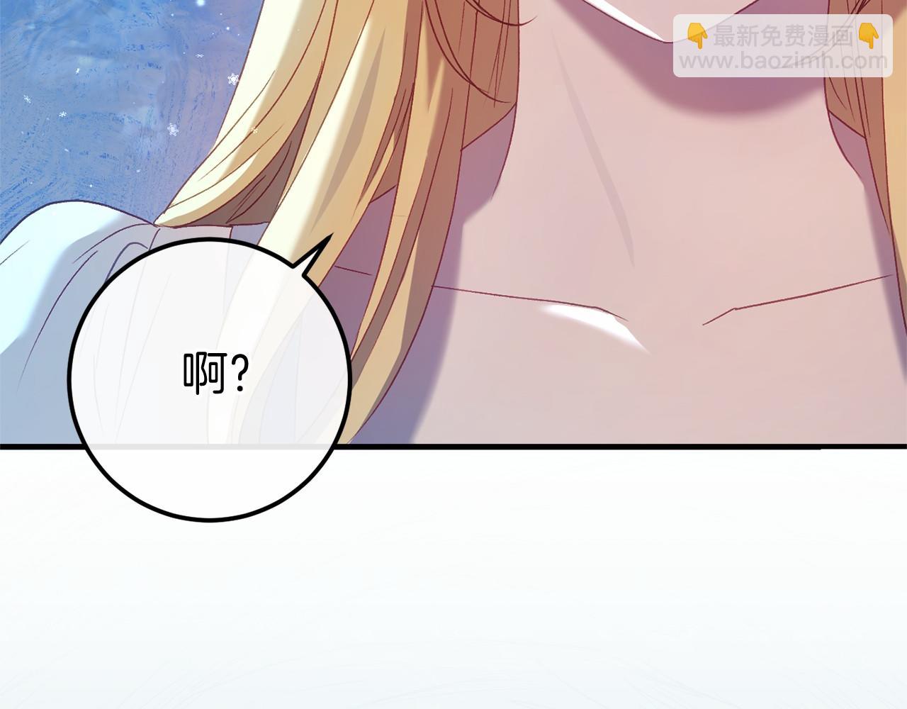 第59话 真相(1/6)-第59话