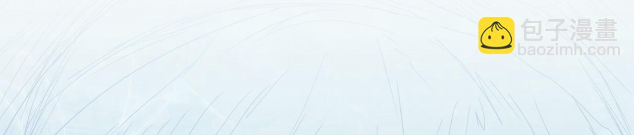 第59话 真相(1/6)-第59话