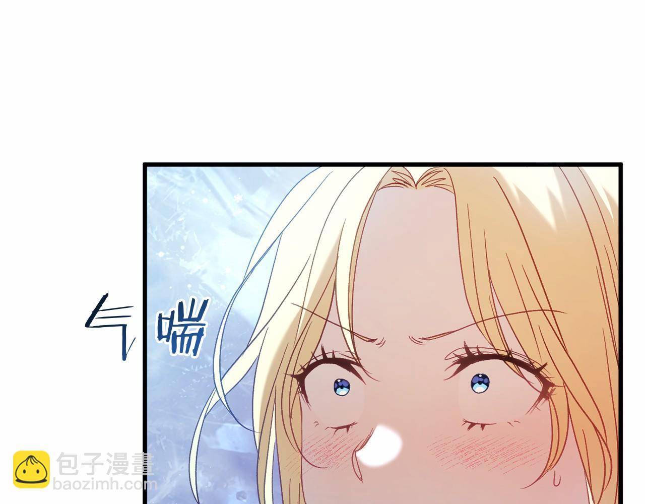 第59话 真相(1/6)-第59话