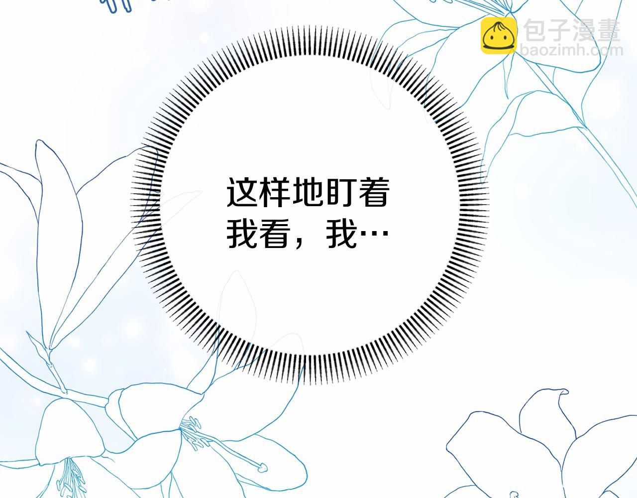 第59话 真相(1/6)-第59话