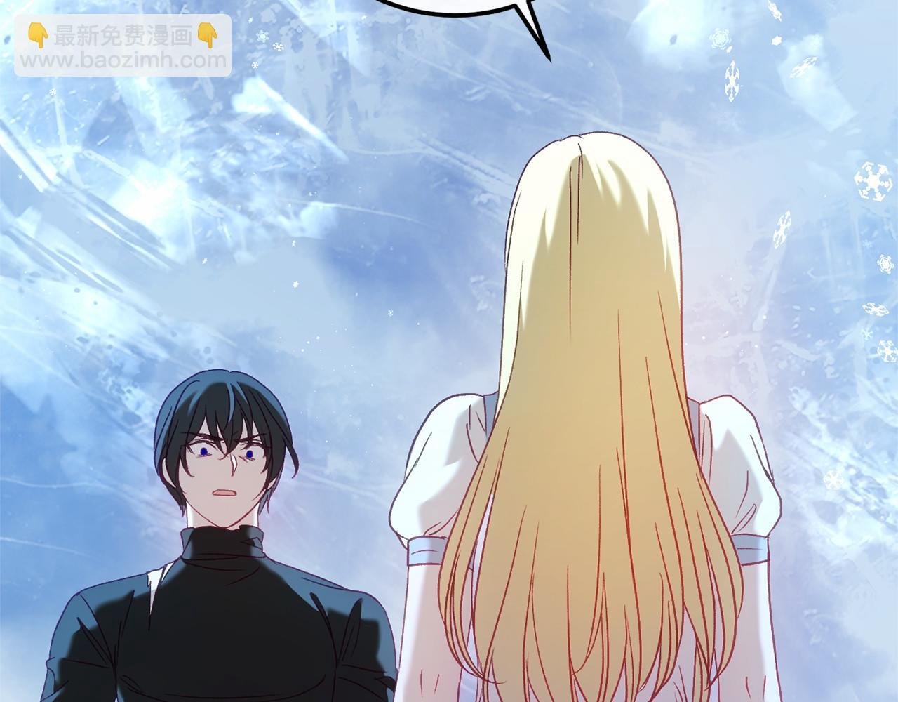 第59话 真相(1/6)-第59话