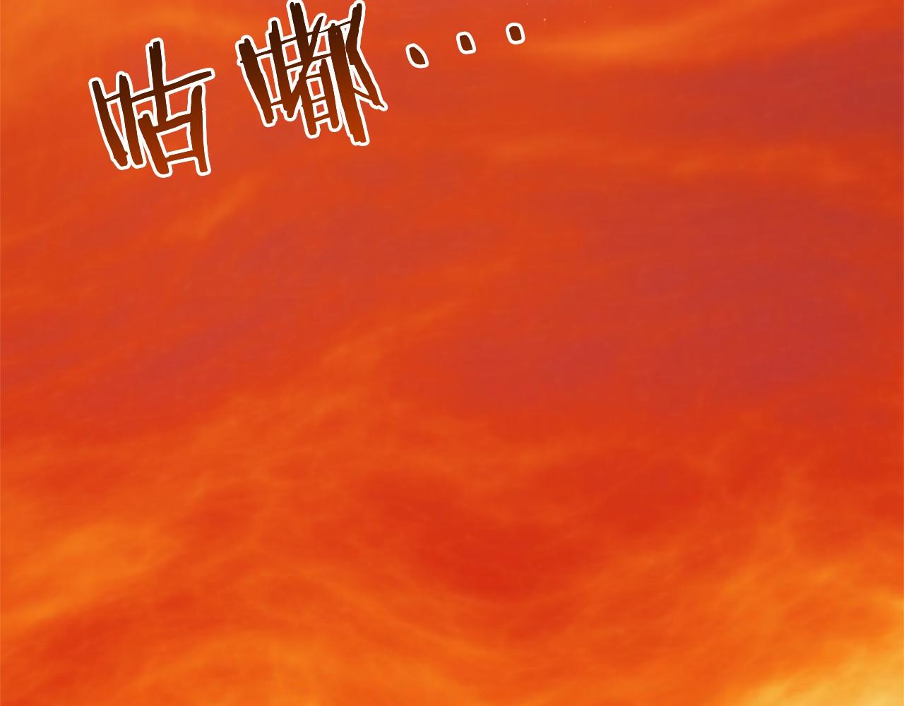 第59话 真相(1/6)-第59话