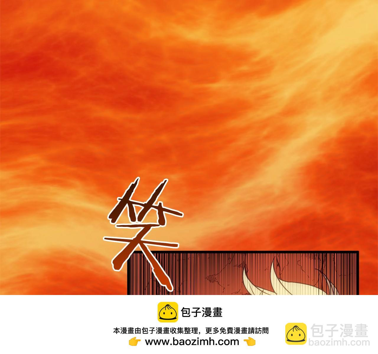 第59话 真相(1/6)-第59话