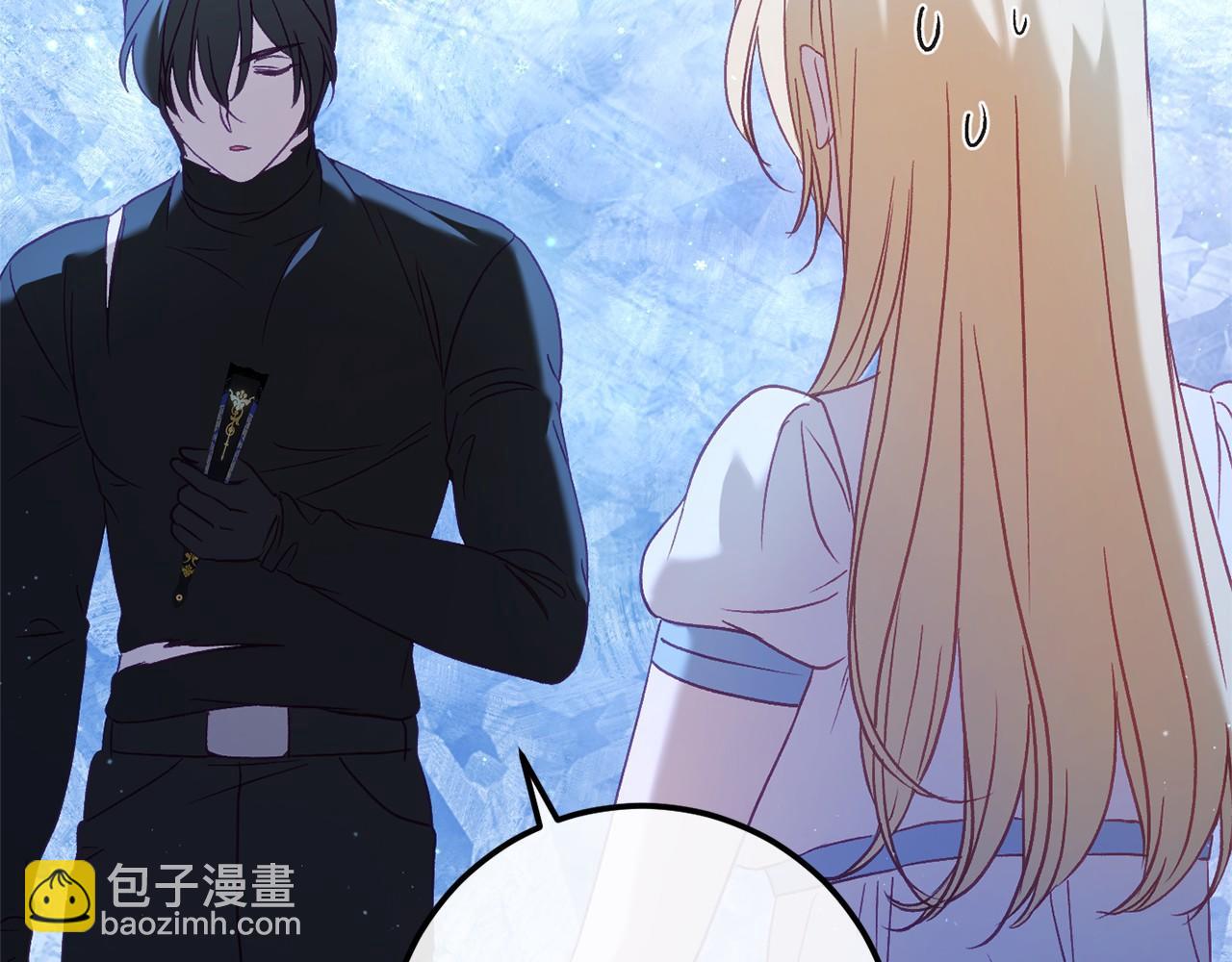 第59话 真相(1/6)-第59话