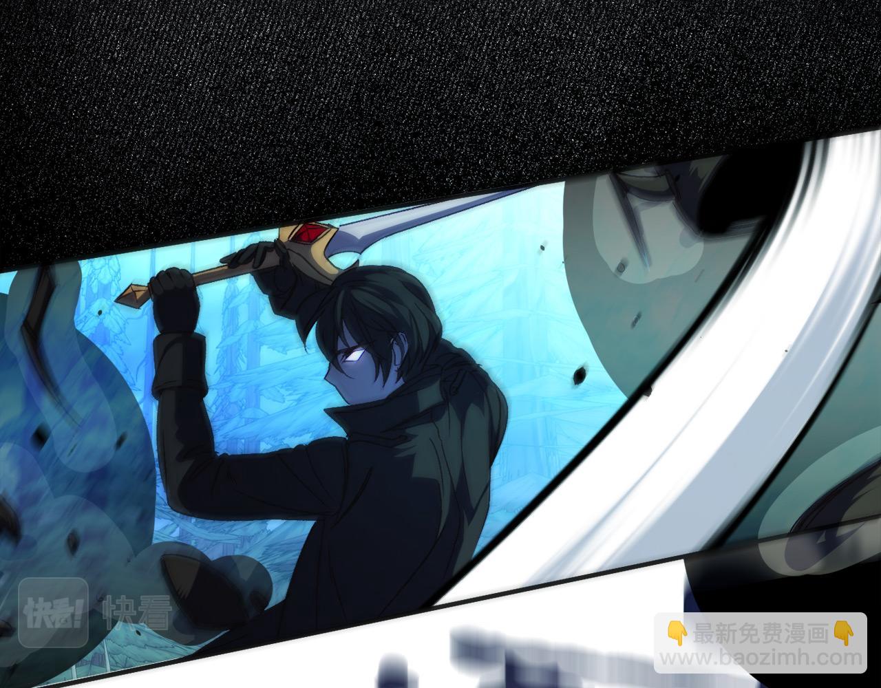 第7话 去北部(1/5)-第7话