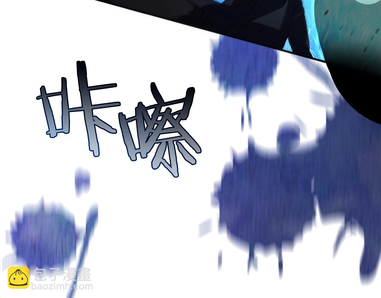 第7话 去北部(1/5)-第7话