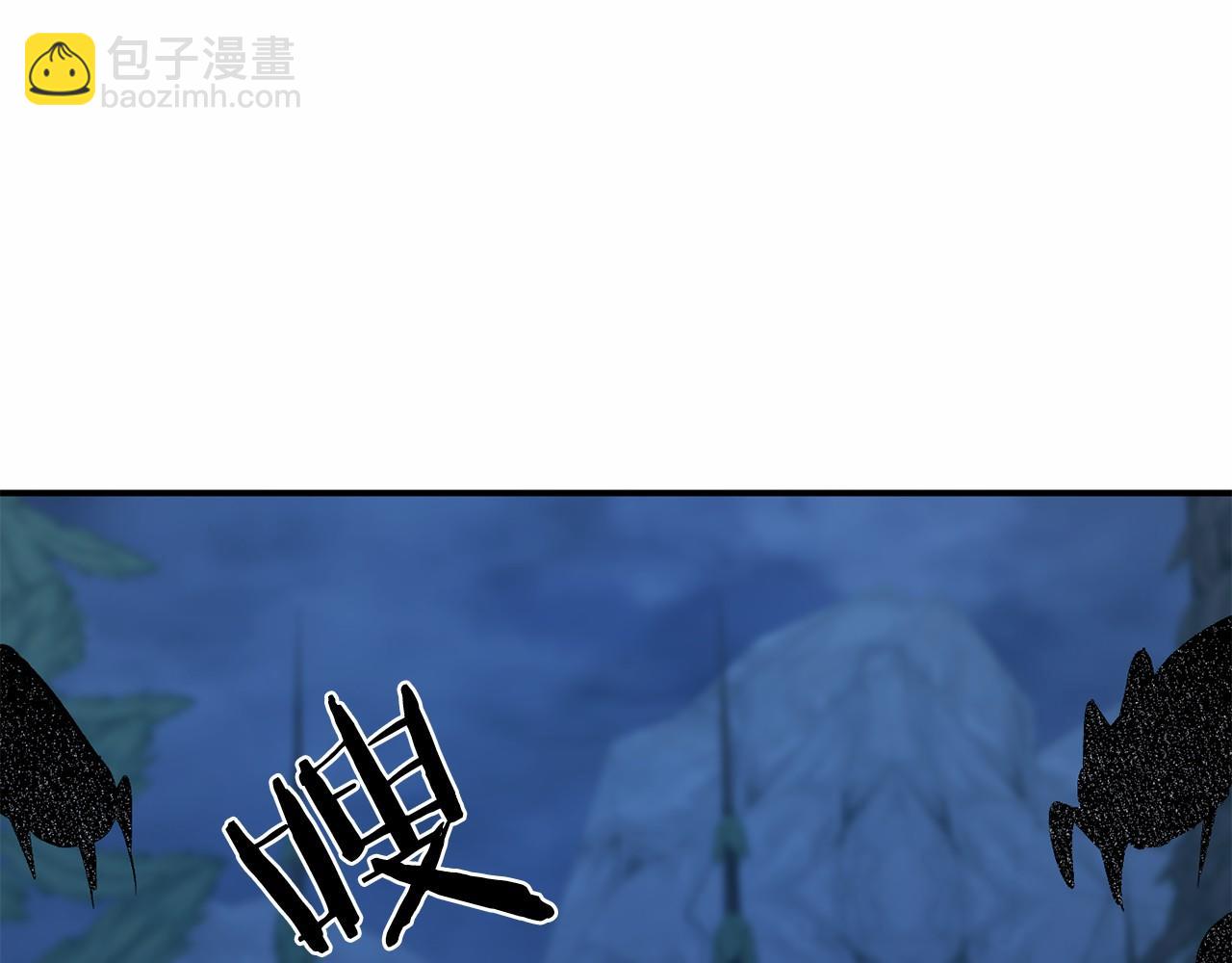 第7话 去北部(1/5)-第7话