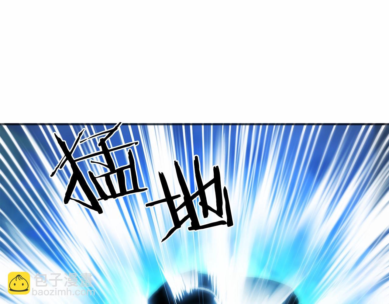 第7话 去北部(1/5)-第7话