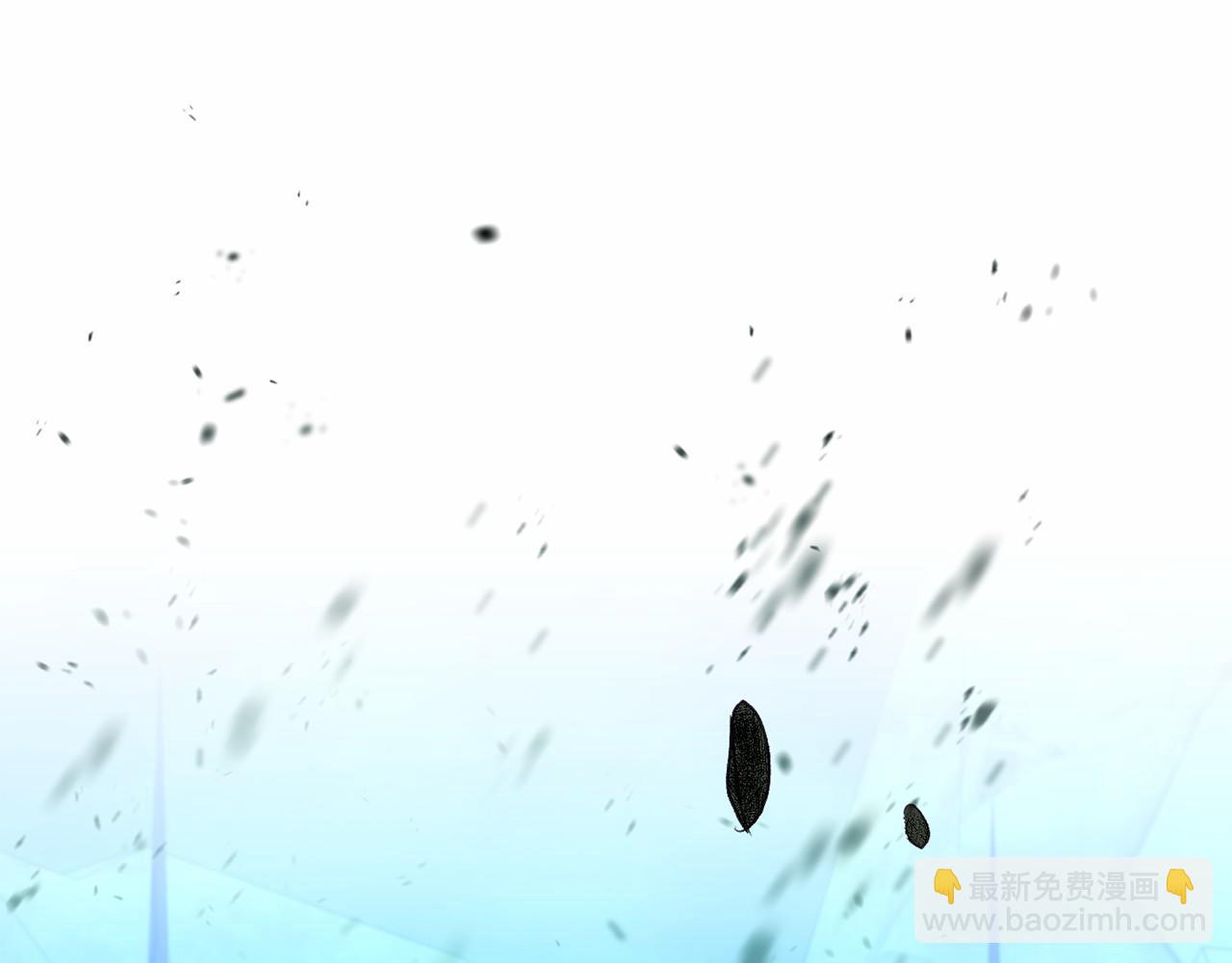 第7话 去北部(1/5)-第7话