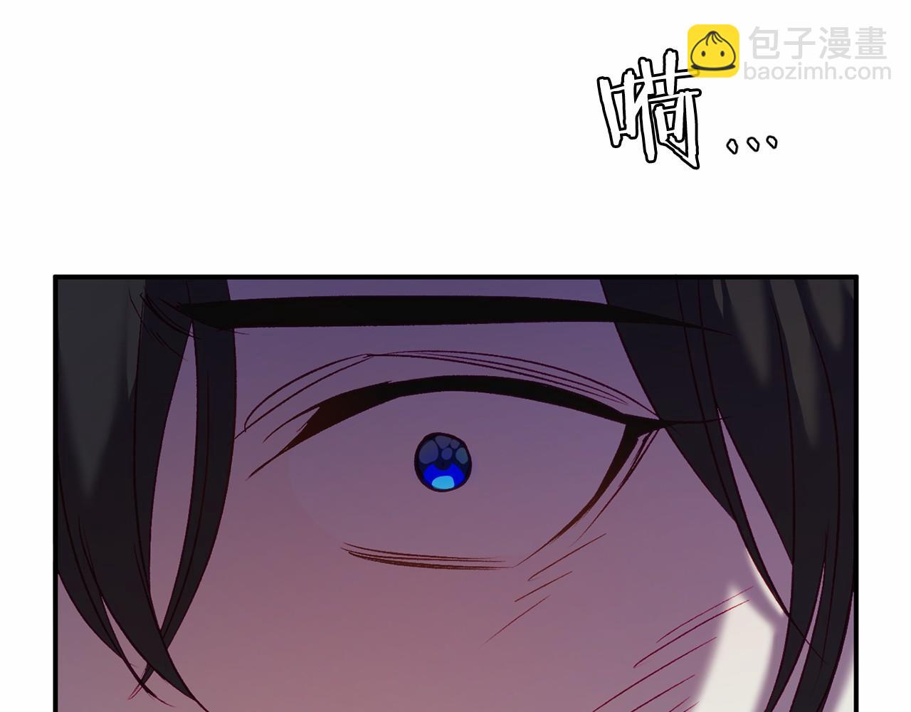 第7话 去北部(1/5)-第7话