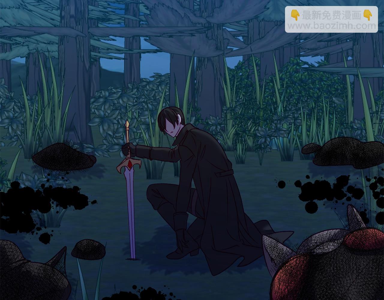 第7话 去北部(1/5)-第7话