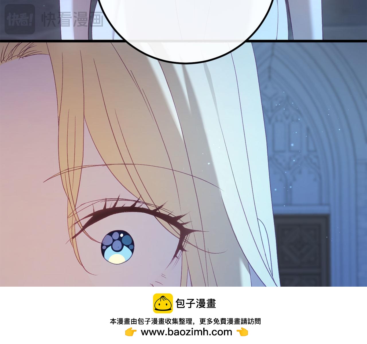 第60话 一起回北部(1/7)-第61话